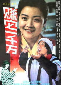 清纯唯美亚洲综合