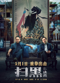 亚洲三级视频