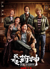 青青草伊人网