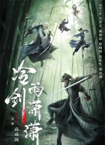 完美恋爱关系