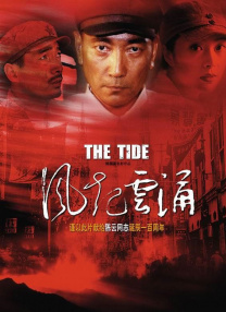 www.中文字幕在线