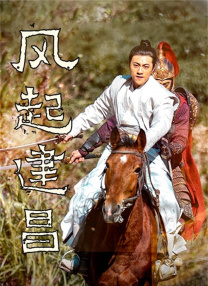 av三区在线