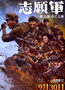 99热综合