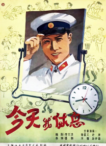 国产精品伦理久久久久
