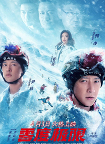 国产一区亚洲二区三区毛片