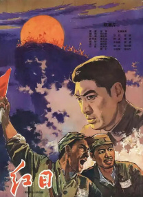 操小妹影视