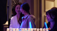 亚洲天堂三级
