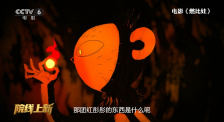 视频一区二区在线播放