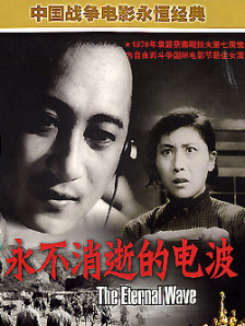 中文字幕91