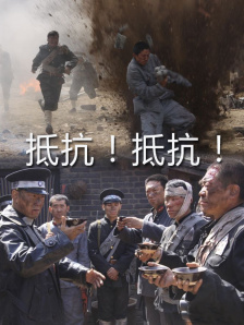 v欧美