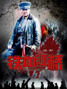 午夜久久电影