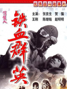 jizzjizz日本护士18