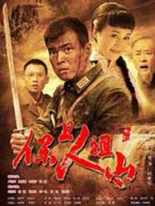 午夜精品一区二区三区免费视频