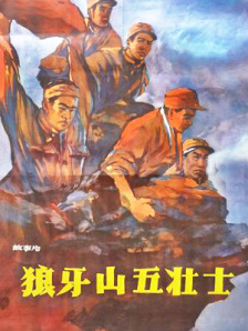 亚洲欧美日韩国产一区二区精品