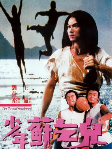 av激情在线观看