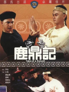 辣文hh