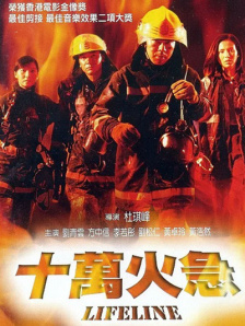 亚洲欧美系列