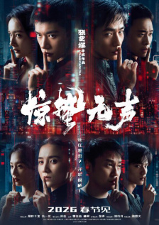 欧美一区二区三区不卡免费观看