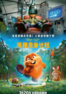 草草影院私人免费入口