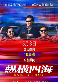 大焦网