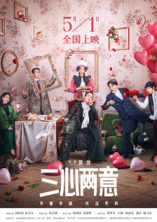 久草网在线视频