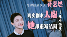 99精品久久精品一区二区