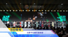 日韩精品一区二区三区中文版