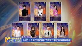 叶爱在线播放