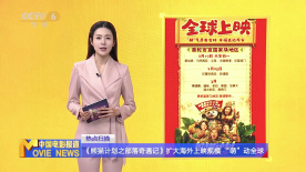 欧美一区二区三区四区五区