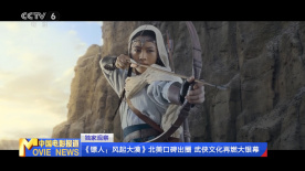 色片免费观看