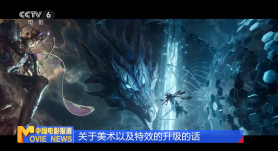 老板和他的下属之间的危险关系