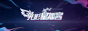 无颜之月电影