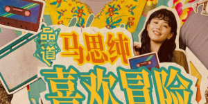 婷婷sese
