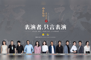 亚洲第9页