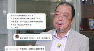 艾纽曼2