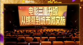 亚洲日韩欧美一区视频