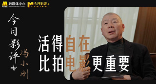 村妇性经典k8