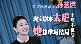 密爱我朋友的妈妈