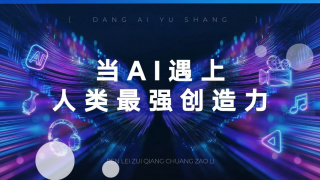 无人区大片免费看中文
