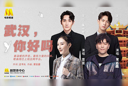 给我看免费高清在线观看