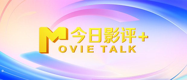 日韩福利视频在线观看