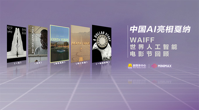 一本色道久久综合网