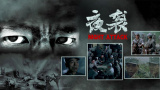 亚洲午夜免费