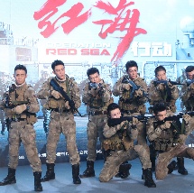 91久久国产成人免费观看资源